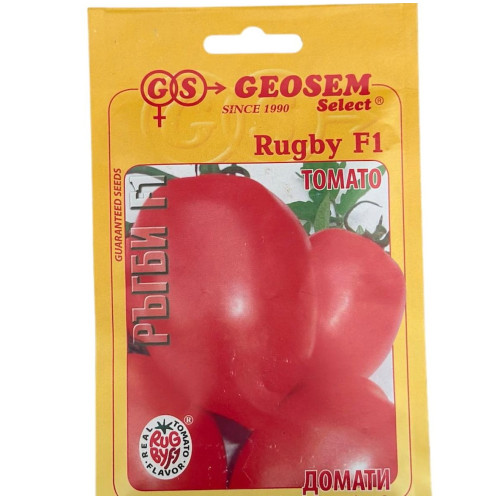 Rugby F1 Tomate